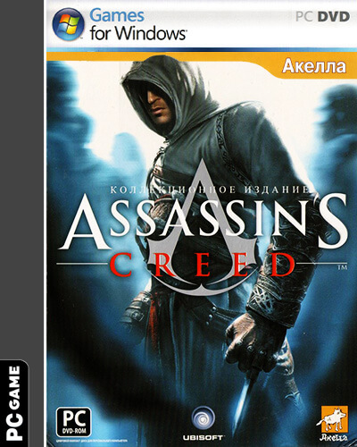Assassin’s Creed cover
